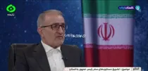 تشریح دستاوردهای سفر رئیس جمهور دولت چهاردهم به کهگیلویه و بویراحمد