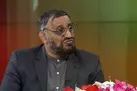 احمد خطر در برمودا