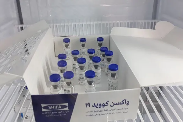 ۳۰۰هزار دُز واکسن 