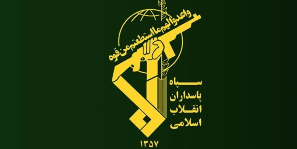 انهدام باندهای اشرار و گروهک‌های تروریستی توسط قرارگاه قدس نیروی زمینی سپاه