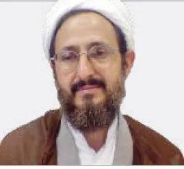 سختی‌ها تا کی ادامه دارد؟