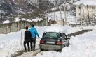 ۱۴محور شریانی و غیرشریانی کشور مسدود است