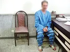 پدر، پسر معلولش را به آتش کشید