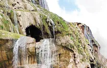 بهشت طبیعت ایران