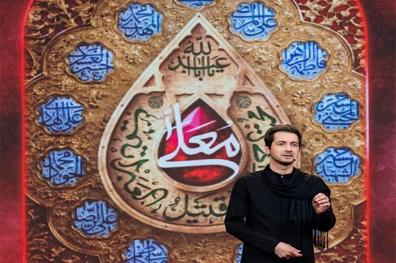 حسینیه‌معلی تاریخی شد