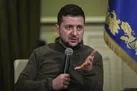 زلنسکی: بین ۲۵۰۰ تا ۳۰۰۰ نیروی اوکراینی تاکنون کشته شده‌اند