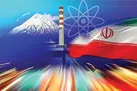 نگاه بین‌المللی با هدف اقتدار ملی 