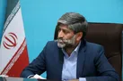 تأکید بر تسریع در تعیین‌تکلیف پرونده‌های اغتشاشات دی‌ماه در آذربایجان غربی