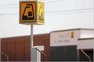 بهره‌برداری از مترو چهاردانگه در سال ۱۴۰۵