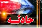 حریق در یک مرکز درمانی در خیابان آفریقا