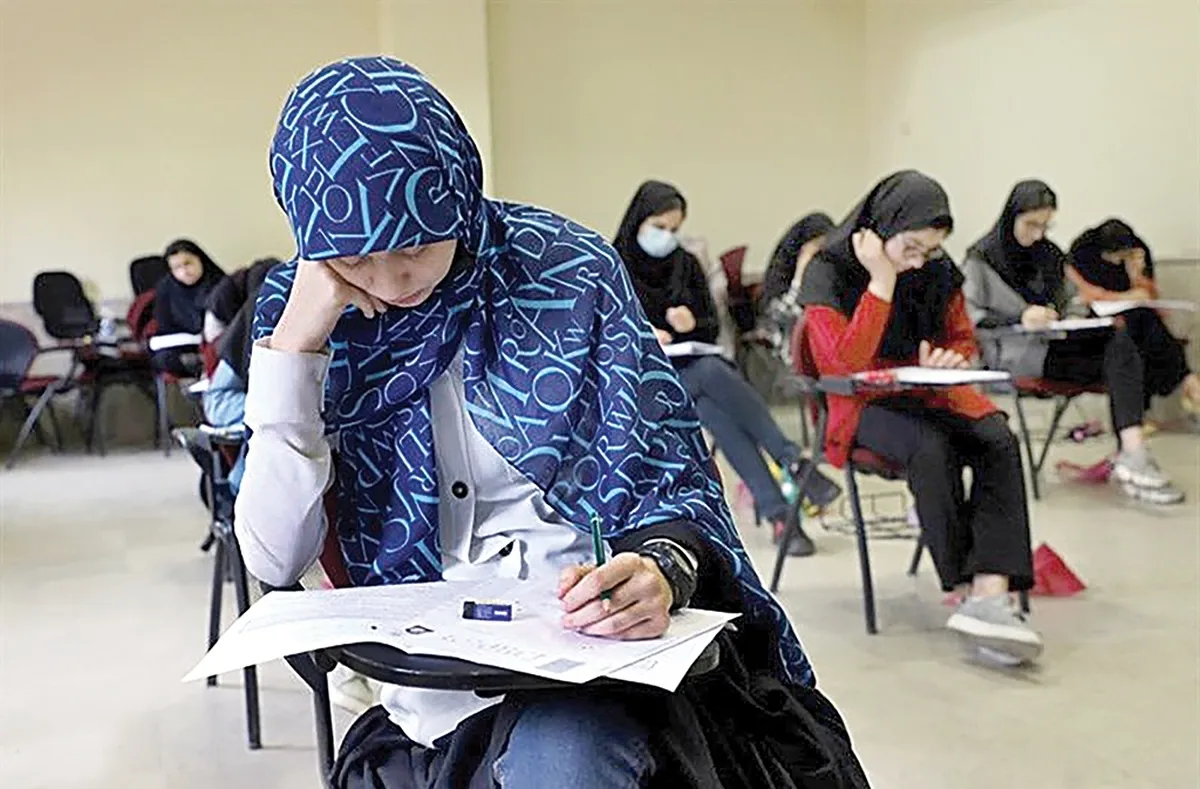 آب پاکی روی دست کنکوری‌ها