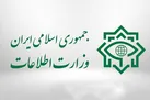 دستگیری ۱۰ نفر از مرتبطین سرویس‌های اطلاعاتی برخی کشور‌های منطقه