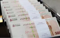 اعطای وام ۲۰ میلیون تومانی به بازنشستگان