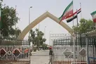 زائران اربعین از مراجعه به مرزها خودداری کنند