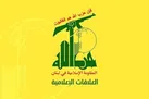 حزب الله لبنان: حامی موضع اتخاذ شده از سوی حماس هستیم