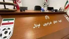 حضور سه متهم پرونده فساد در فوتبال در کمیته اخلاق