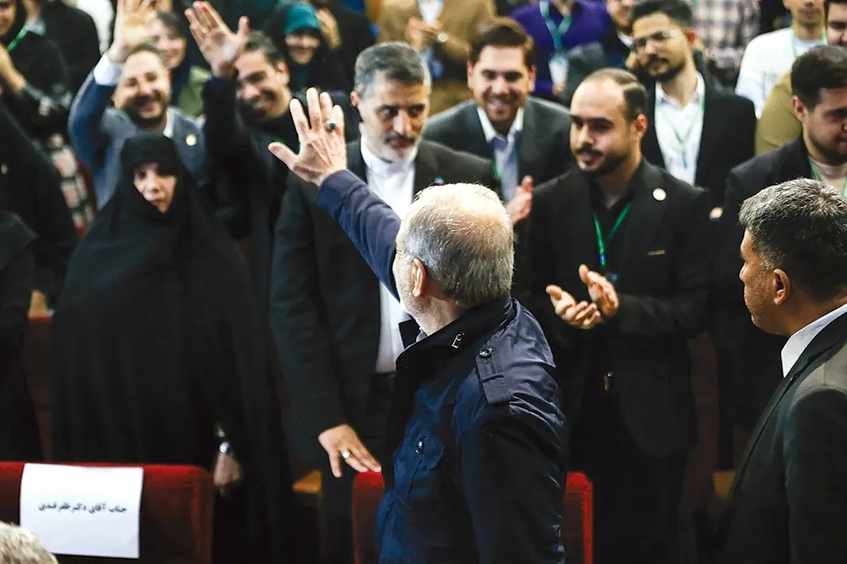 پژواک نصر در روز دانشجو