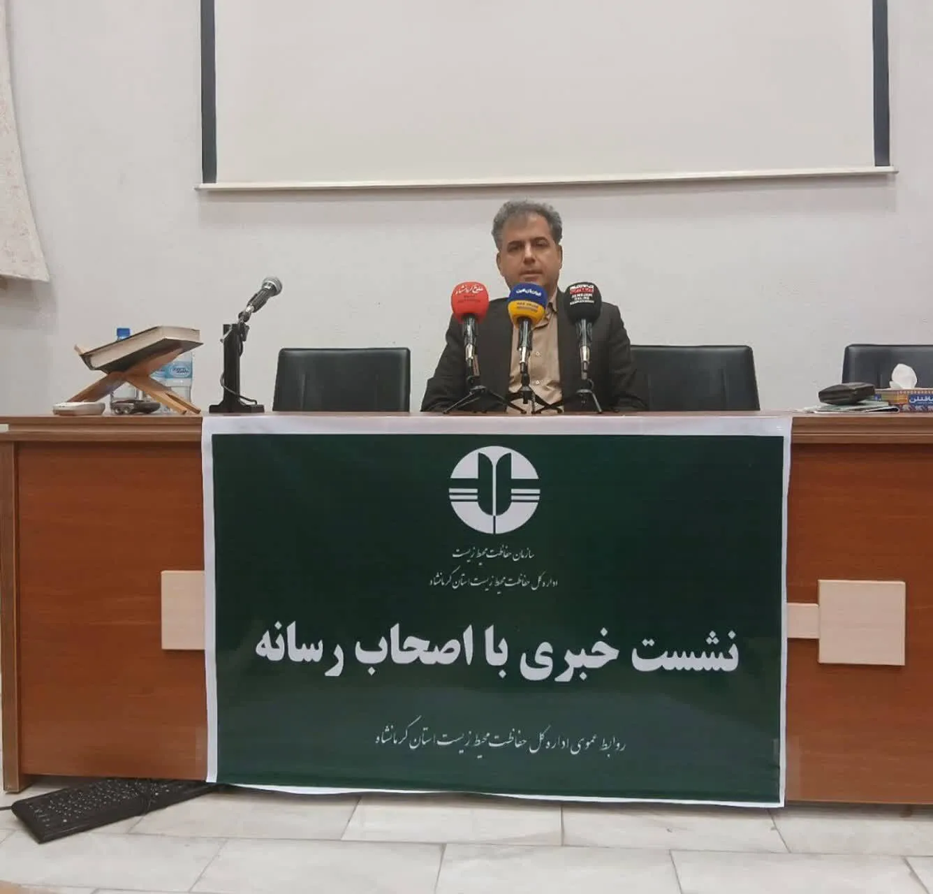 کرمانشاه پیشتاز آموزش محیط‌زیست