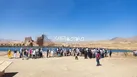 آذربایجان غربی؛ مقصد جدید گردشگری