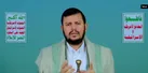 تجاوز آمریکا علیه یمن در حمایت از رژیم صهیونیستی است
