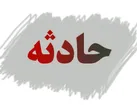۴ کشته و ۲ زخمی  در سانحه رانندگی محور روانسر