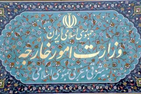 وزیر خارجه آمریکا جهان را نا امن‌تر کرده است