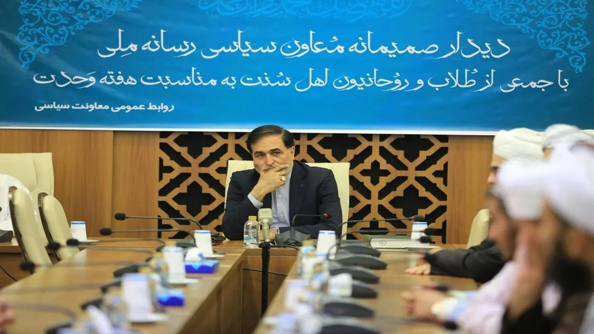 وحدت عملی مسلمانان تنها راه خنثی‌ سازی طرح‌های آمریکا و صهیونیسم | صداوسیما می‌تواند بهترین مبلغ برای وحدت باشد