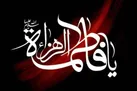 ترویج مکتب فاطمی در رادیو