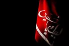ببینید | با نوار‌های ملاباسم به مداحی علاقمند شدم