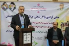 آزادی ۳۵ محکوم مالی با کمک خیران و هیات کشتی گلستان 