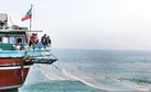 هویتی گره خورده با دریا