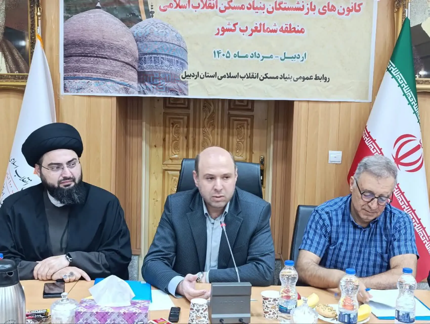 برگزاری جلسه هم‌اندیشی و تجلیل از پیشکسوتان بازنشسته بنیاد مسکن انقلاب اسلامی شمالغرب کشور