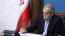 شاهنامه «شناسنامه تاریخی و فرهنگی ملت ایران» است
