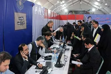 روش‌ های ثبت‌ نام الکترونیک داوطلبان انتخابات شورای شهر