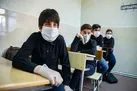 دانش آموزان پروتکل‌های بهداشتی را رعایت کنند
