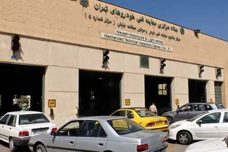 نرخ معاینه فنی در سال 1400 چقدر است؟