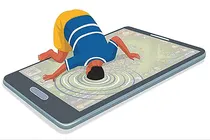 اینترنت بی افسار