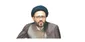 تشییعی در امتداد تاریخ