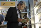 کردستان، ناشناخته و بکر است