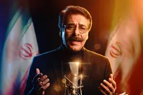 ببینید | اثر جدید علیرضا افتخاری برای رهبر شهید