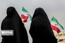 دنیای زیبای زنان محجبه