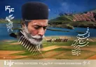 فجر چهل‌وچهارم؛ جشنواره‌ای که قبل از شروع، حاشیه‌ساز شد