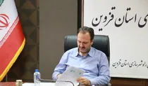 ممنوعیت هرگونه معامله و خرید و فروش امتیاز واحدهای مسکونی طرح نهضت ملی مسکن 