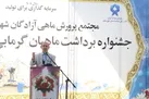 ۱۵ پروژه عملیاتی شیلات خوزستان در دست اجرا است