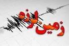 شرق تهران لرزید
