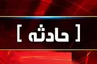 سریال مسمومیت دانش آموزان به تهران رسید