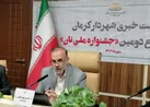 دومین جشنواره ملی نان در پارک مادر کرمان برگزار می شود