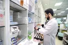 زنجیره تامین دارو پایدار می‌مانده تامین دارو پایدار می‌ماند