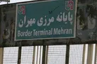 سفرهای زمینی اربعین امسال انجام می شود / راننده ها واکسن می زنند