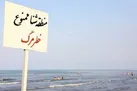 زنگ خطر افزایش مرگ‌ های آبی در کشور